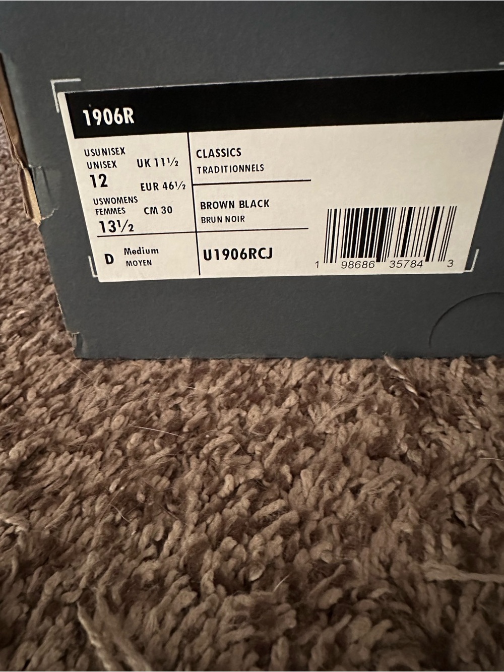 New Balance Men’s Metallic Bronze and Black Athletic Running Shoes - Picture 4 of 4